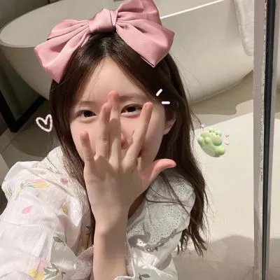 真爱试验